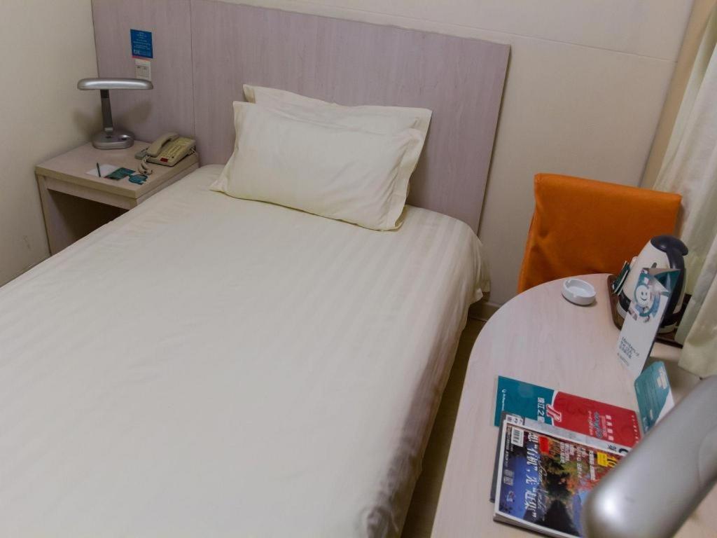 Jinjiang Inn Select Shanghai Expo Park Dezhou Road Exterior photo