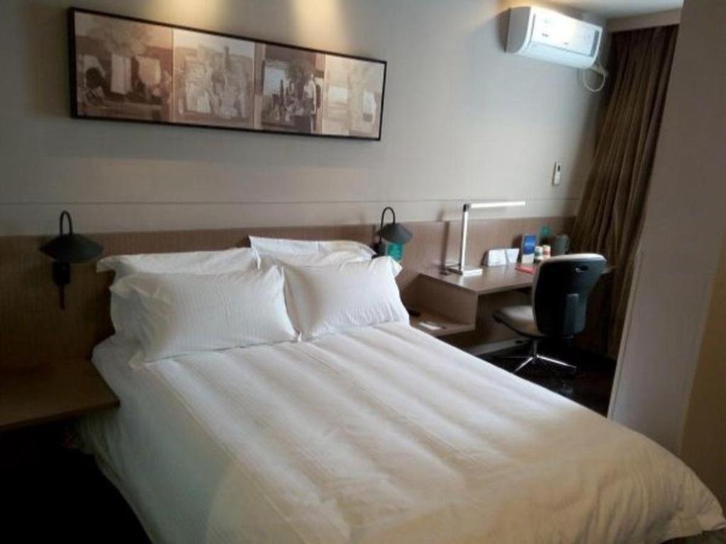 Jinjiang Inn Select Shanghai Expo Park Dezhou Road Exterior photo
