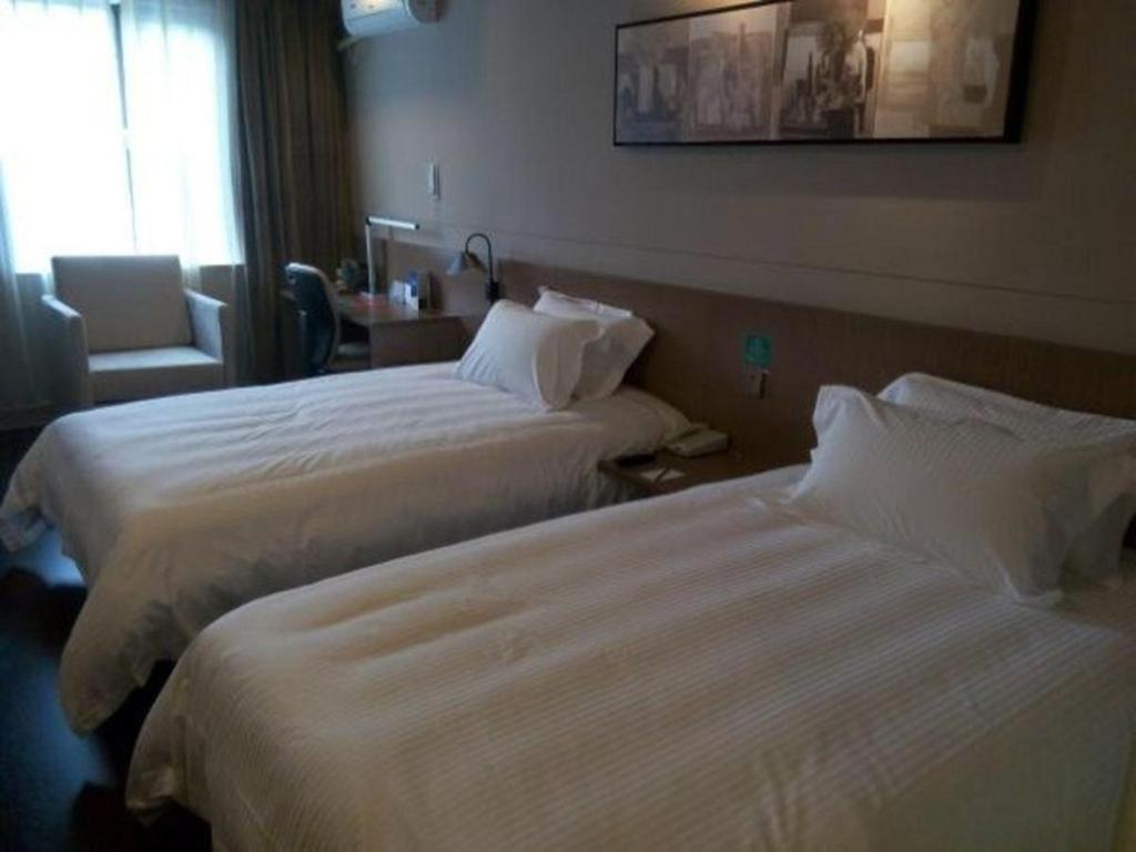Jinjiang Inn Select Shanghai Expo Park Dezhou Road Exterior photo
